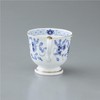 Narumi 9682-6561 Milano Coffee Cup & Saucer (1 Guest) Bone