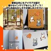 pantry plus bicycle car sticker cat design for hiding scratches