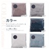 watawa Imabari Towel, Handkerchief, Hand Towel, Original Gift Set, Gift