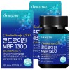 I'm Nutri Chondroitin MBP 1300 650mg x 60 tablets (2)
