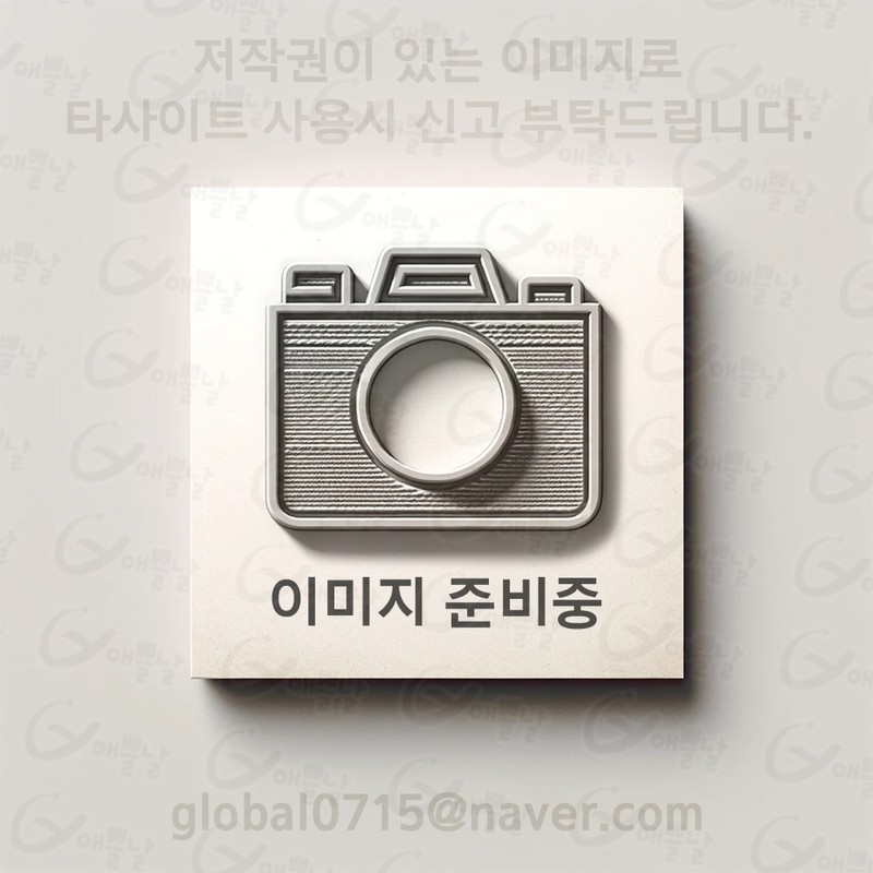 Partner_Reference O HUI Ultimate Cover Denier Cushion Original 13g +
