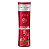 Evita Botanical Vital Deep Moisture Lotion II Super Moisturizing Unscented