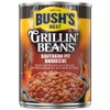 Bush's Southern Pit Barbecue Grillin' Beans, 22 OZ. (Pack of