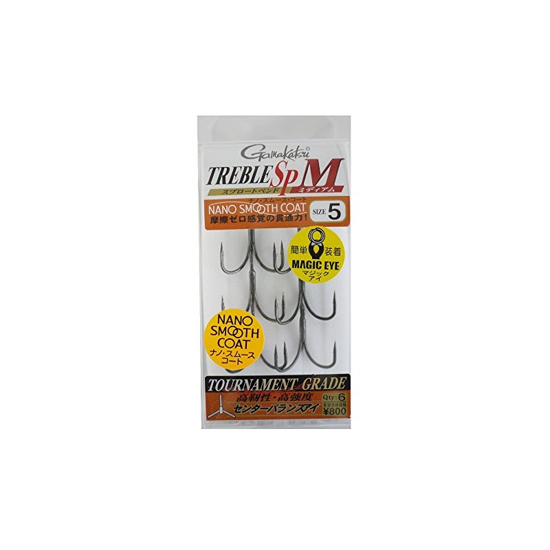 Gamakatsu Triple Hook Treble SP M (Medium) Hyper Shield No.
