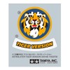 Tamiya 95149 Mini 4WD Limited Edition Astral Star Tiger Version