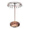 QWORK® Spinning Jewelry Tree Display Stand, Jewelry Organizer with 23