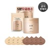 Hanyul Cattail Balm Pore Shrinking Pads 60 sheets None /