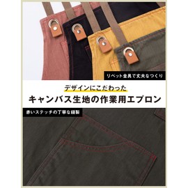 Chapdaddy Men’s Apron for Nursery School, Grass Trimming, Gardening, Camping, Outdoors, Cafes, Hairdresser, Work, Canvas Fabric, Crafter Apron, Khaki