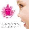 ZOYA Nail Polish, Desiree