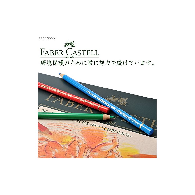 Faber-Castell Faber-Castell 110036 Polychromos Colored Pencils, 36 Colors, Can