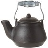 Old Mountain 1.5 Cup Mini Tea Kettle