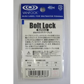 VANFOOK BT-71BL Bolt Lock, Barbless, #1/0, Silver