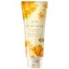 Aroma Resort Body Milk, Osmanthus 200g | Vitamin, Fruit, Jojoba