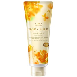 Aroma Resort Body Milk, Osmanthus 200g | Vitamin, Fruit, Jojoba Oil, Moisturizing, Natural Essential Oils