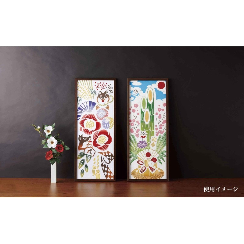 kenema Tenugui, Summer Tradition, Rain-shelter Encounter