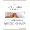 WRAY エプソマグソルト 入浴剤 浴用化粧料 エプソムソルト（硫酸マグネシウム） にがり（塩化マグネシウム） ミネラル アロマ 香り ギフト【国産・天然由来99％・温活・保温・発汗・保湿・冷え】計量スプーン付き