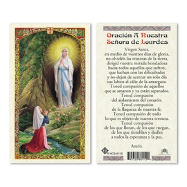 Oracion a Nuestra Senora de Lourdes Laminated Prayer Cards - Pack of 25- in Spanish Espanol