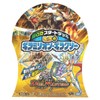 Duel Masters TCG DMSD-10 Super GR Start Deck, Guilamillion Guilaxy