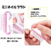 Nail Machine Bit Gold Combination Bit Attachment 5 in 1