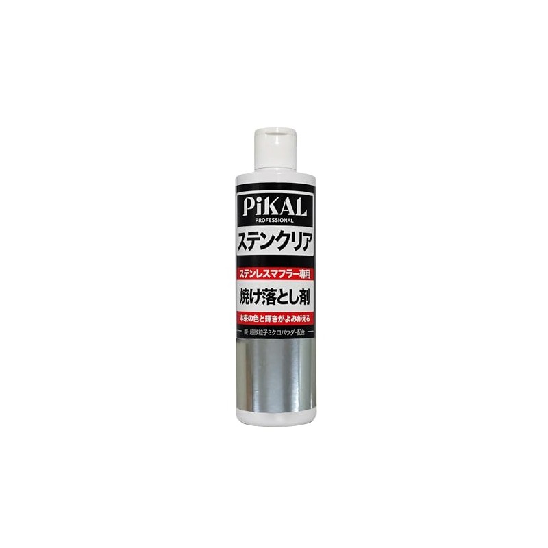 Nihon Maryo Kogyo 17600 Stainless Steel Clear Stainless Steel Muffler,
