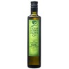 Herb Infused Basil Olive Oil, 500ml (16.9oz)