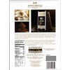 Lindt Excellence bar, 90% Cocoa Supreme Dark Chocolate, Gluten Free,