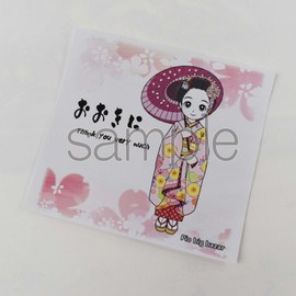 Nagatanien “Dashichazuke” 4 types of flavors, 2 bags each x 3 pieces With MAIKO sticker Pio big bazar