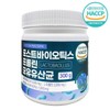 1 bottle of Postbiotics Proline Lactobacillus Probiotics / 포스트바이오틱스 프롤린