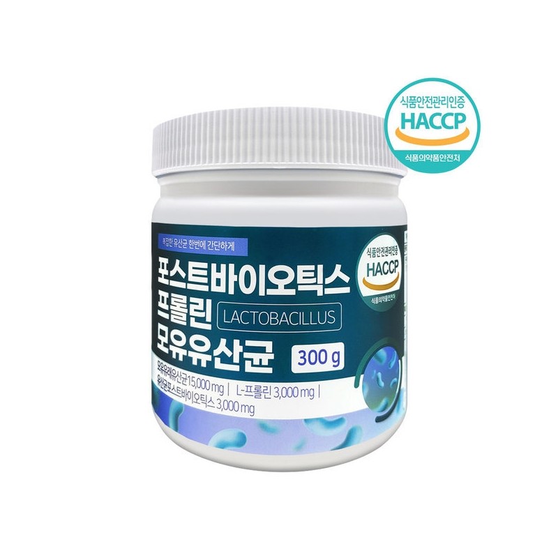 1 bottle of Postbiotics Proline Lactobacillus Probiotics / 포스트바이오틱스 프롤린