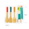 School of Wok - Wok Accessories, Kitchen Utensil Set (Bamboo