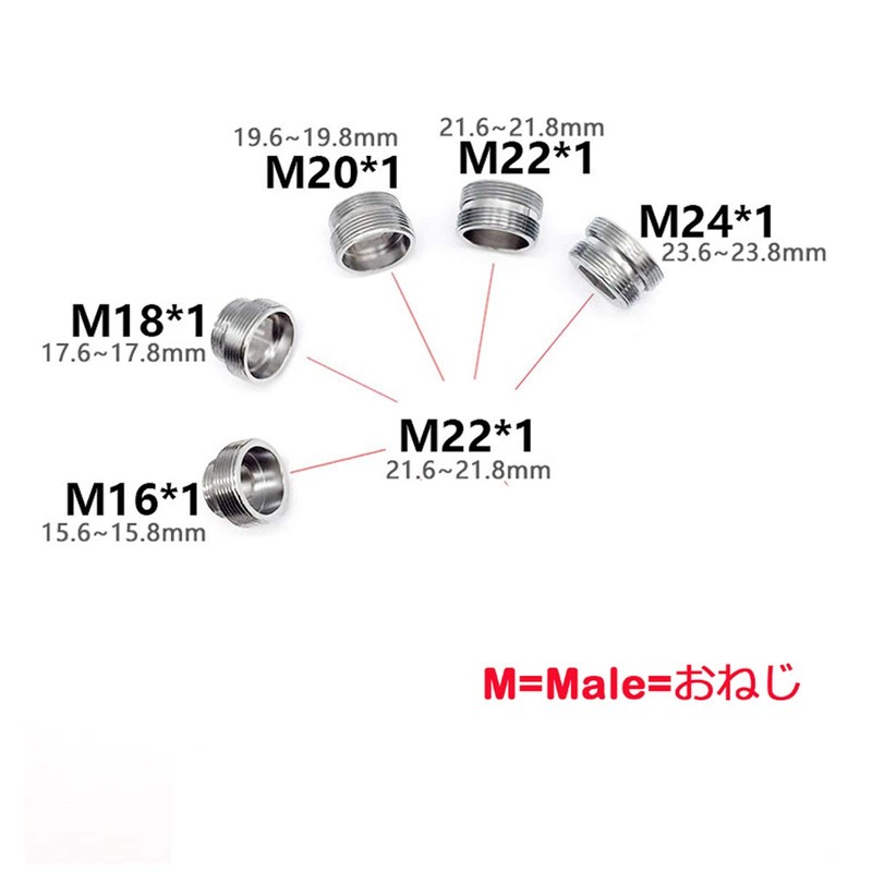 Faucet Adapter, M22 Male Thread Transfer M20 Male Thread, Tap