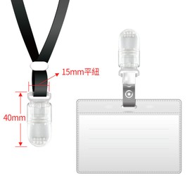 lingzaling 15mm Plastic One-Touch Clip for Flat Tape, Clear (Pack of 10)