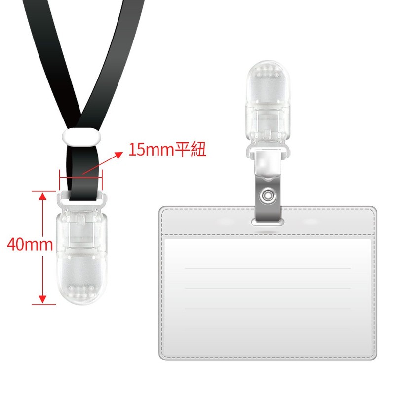 lingzaling 15mm Plastic One-Touch Clip for Flat Tape, Clear (Pack