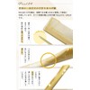RALQ Natural Boxwood Comb Set [Supervised by Top Stylist, Reduce