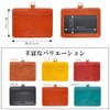 CIBOLA Luxury Cowhide Leather ID Card Holder, Genuine Leather, Horizontal