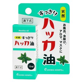 Peppermint Oil 0.3 fl oz (10 ml)