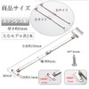 Support Hinges Set of 4 Folding Hinges Hinges 2 Left
