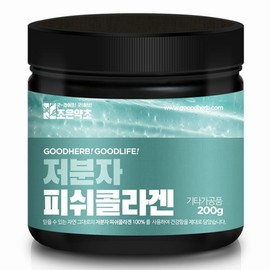 Joeun Herb Low Molecular Fish Collagen Powder, 200g, 1 piece / 조은약초 저분자 피쉬콜라겐 가루, 200g, 1개