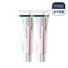 Centellian24 NEW Madeca Cream Aging Focus 50ml 2 x Centellian24 / 센텔리안24 NEW 마데카 크림 에이징 포커스 50ml 2개
