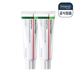 Centellian24 NEW Madeca Cream Aging Focus 50ml 2 x Centellian24 / 센텔리안24 NEW 마데카 크림 에이징 포커스 50ml 2개