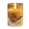 Elanze Designs Be Still White 4 x 3 Glass Candle