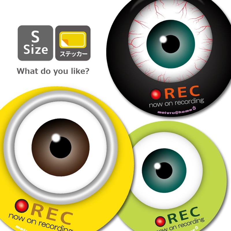 Mavre at Home Dash Cam Sticker Dash Cam Sticker Sticker