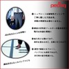 Pedag 2810 Insole Made of Naturally Tanned Sheepskin with Activated
