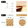 Sheet Desiccant for Food A3030 100 Sheets 1.2 inches ×