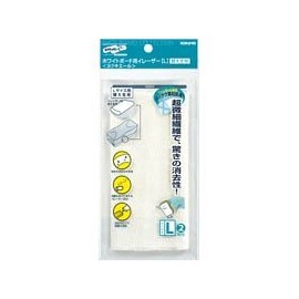 コクヨ ホワイトボード用イレーザー ヨクキエール 替え生地 RA-R21