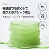 Biodance Sea Kelp Gel Toner Pads (60 sheets) | Soothes