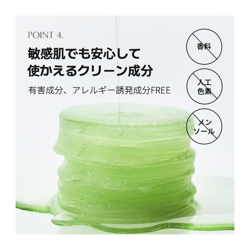 Biodance Sea Kelp Gel Toner Pads (60 sheets) | Soothes