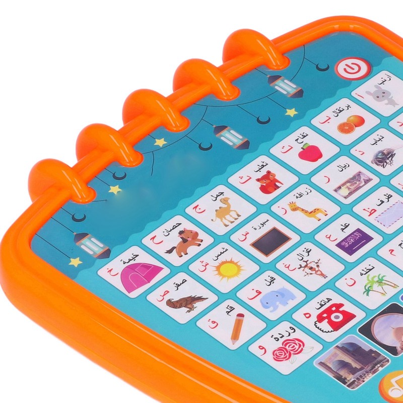 Multifunctional Arabic English Learning Machine Arabic Reading Pad Early Educational