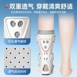 Gives 반깁스신발 기브스 발목 고정 트슈즈 다리 찍찍이 [11 캐주얼 롱 왼발 순풍 정강이뼈] Half-cast shoe, ankle support, velcro shoes, leg strap [11 Casual Long Left Foot Shinbone]