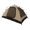 DOD Kangaroo Tent, S/M, 100% Cotton, One-Touch Construction, Ground Sheet Included